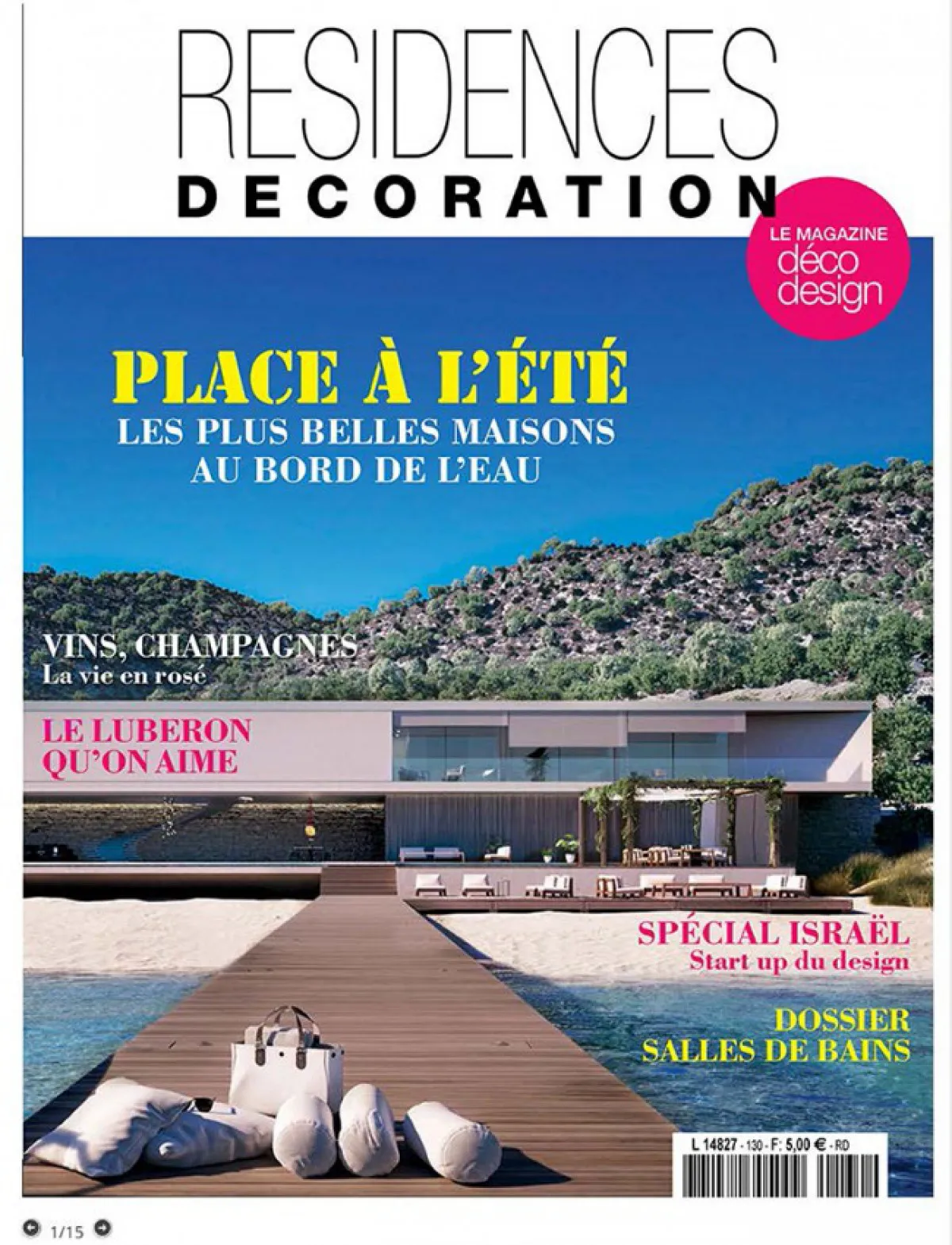 StromArchitects ResidencesDecorationSuperhouseCover2016
